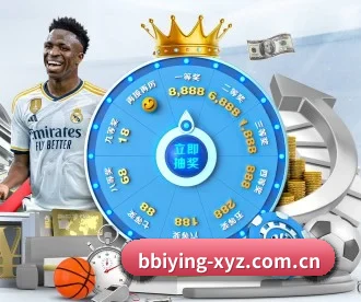 bbiying-xyz.com.cn APP 深度功能